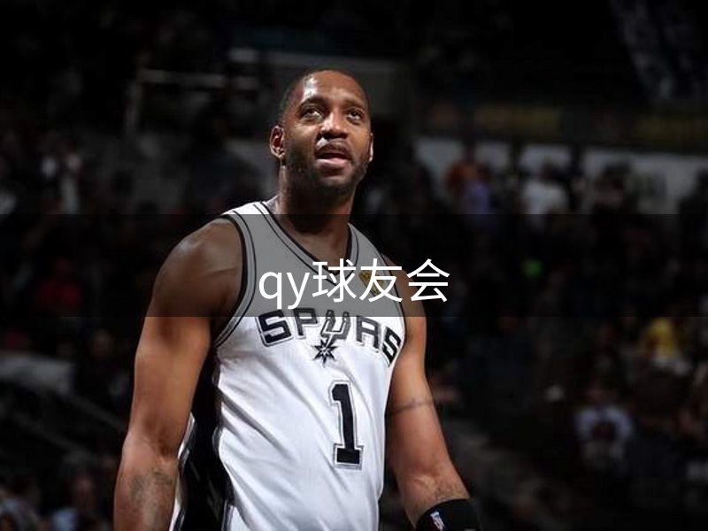 品牌精神内核